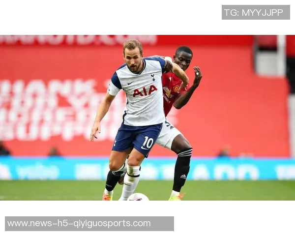 热刺联赛对曼联六场不败追平百年纪录展现强大实力