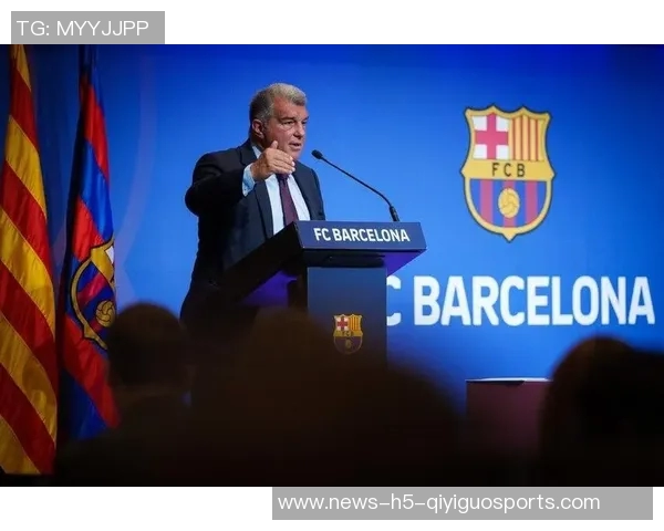 皇马抵制西甲海外赛事拉波尔塔表示对此已习以为常不想再争论