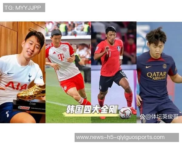 路易斯迪亚斯首发单曲讲述从贫困到足球巨星的奋斗历程