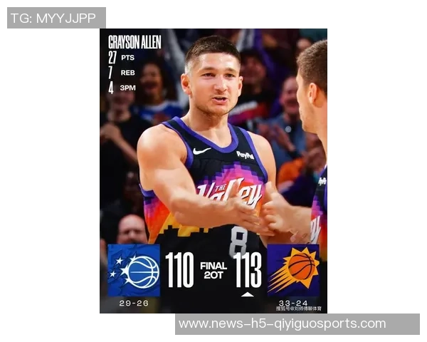 太阳主教练确认杰伦格林周末两场客战缺席下周二客场出战可能性不大 太阳主教练确认杰伦格林周末两场客战缺席下周二客场出战可能性不大